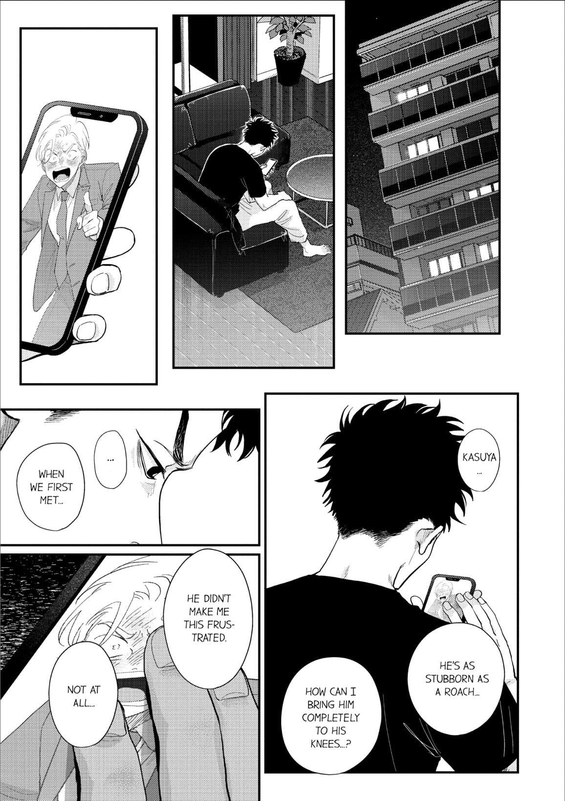 Happy Crappy Life Chapter 25 page 5 - 