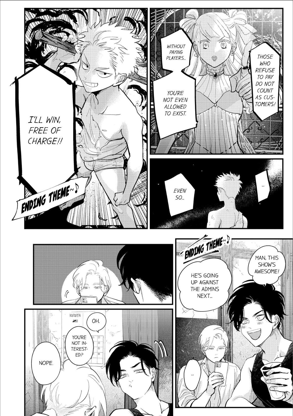 Happy Crappy Life Chapter 27 page 4 - 