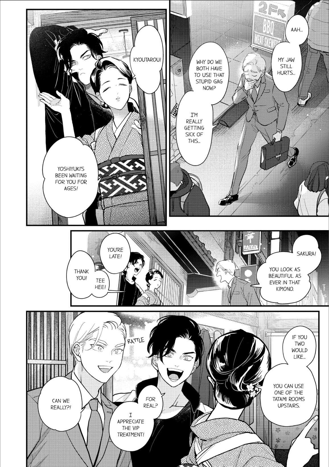Happy Crappy Life Chapter 27 page 8 - 