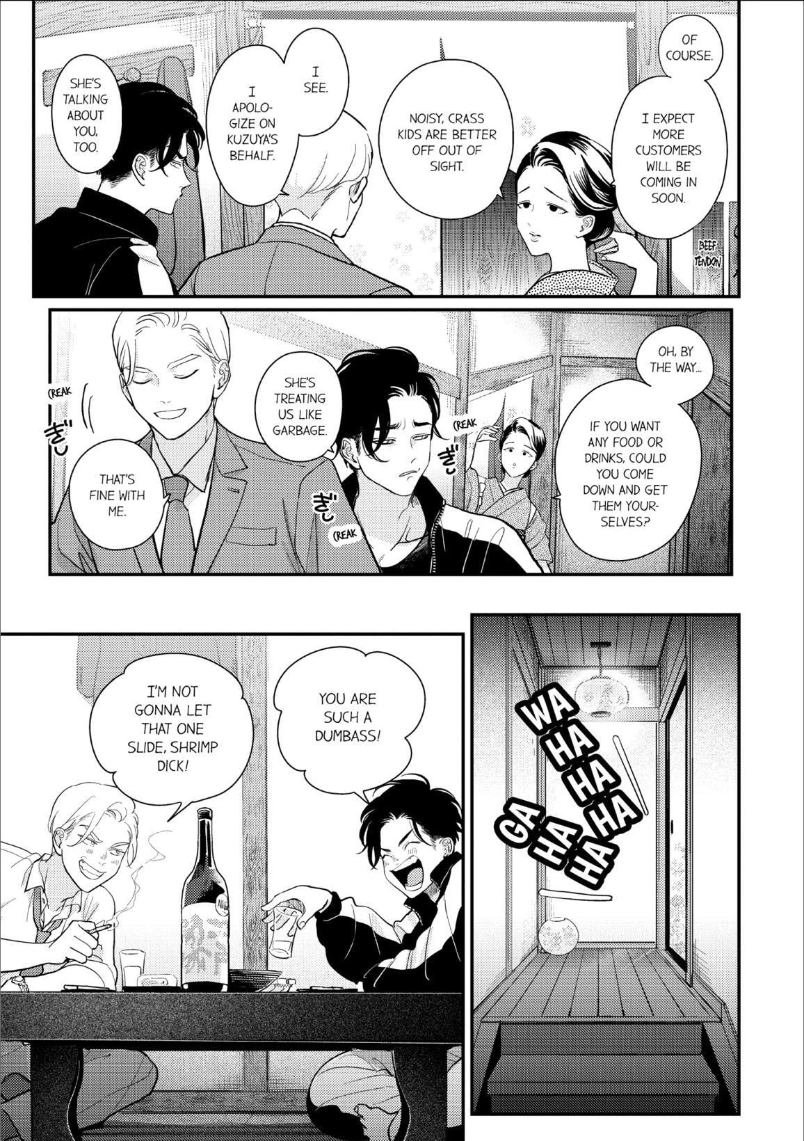 Happy Crappy Life Chapter 27 page 9 - 