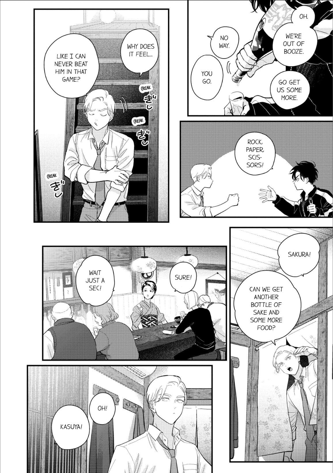 Happy Crappy Life Chapter 27 page 10 - 