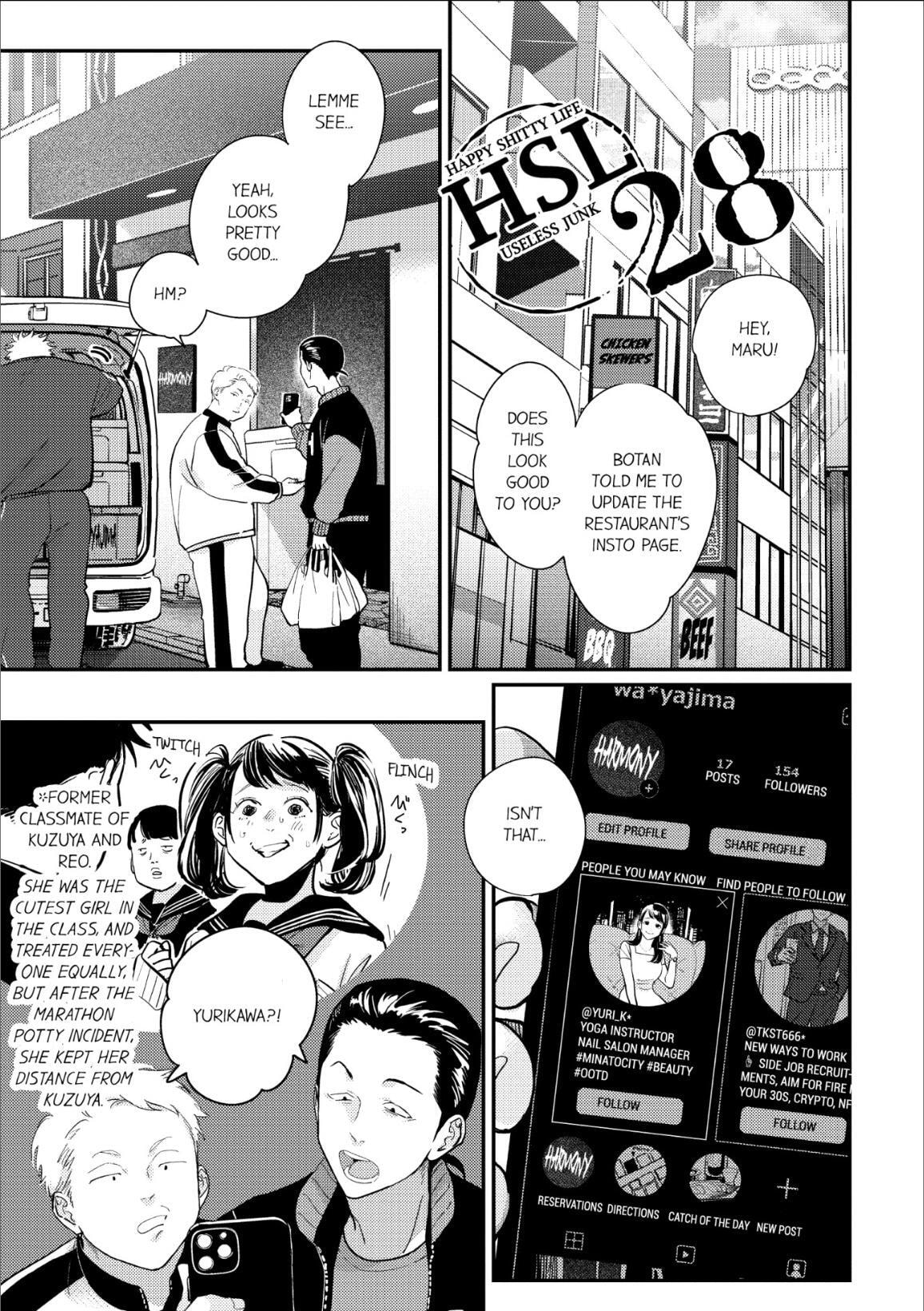 Happy Crappy Life Chapter 28 page 1 - 