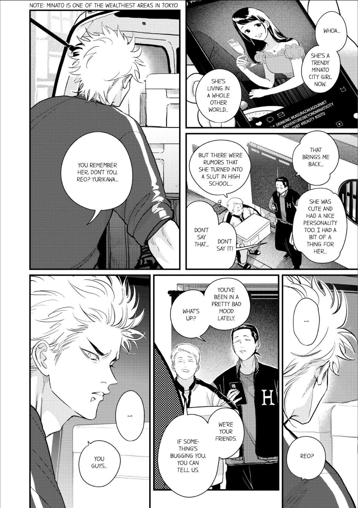 Happy Crappy Life Chapter 28 page 2 - 