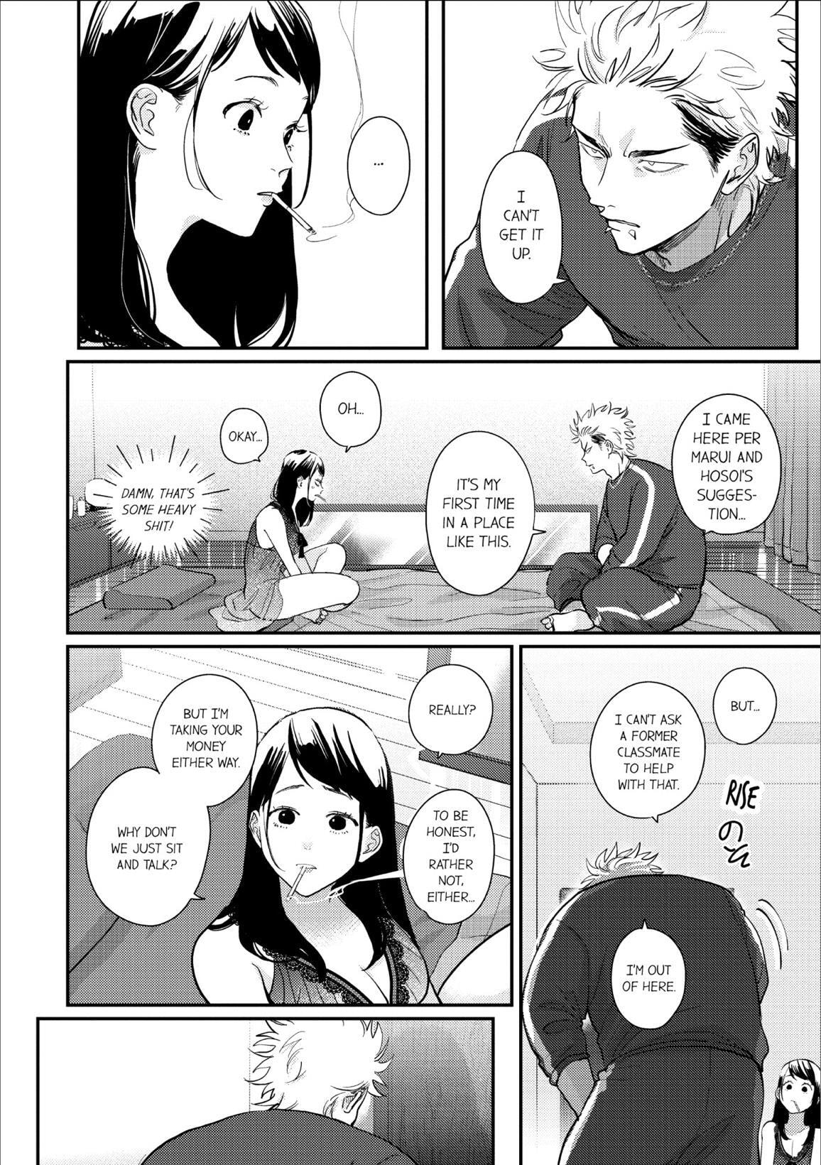 Happy Crappy Life Chapter 28 page 8 - 