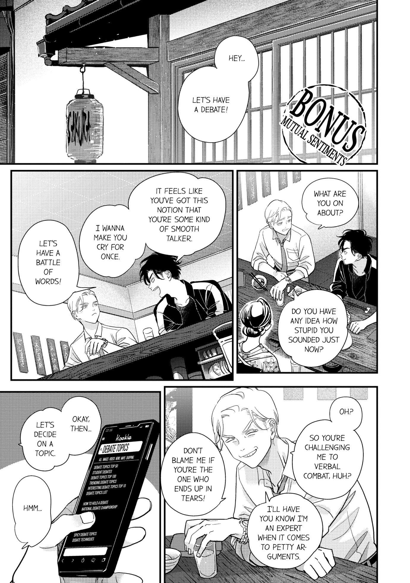 Happy Crappy Life Chapter 29.1 page 1 - 