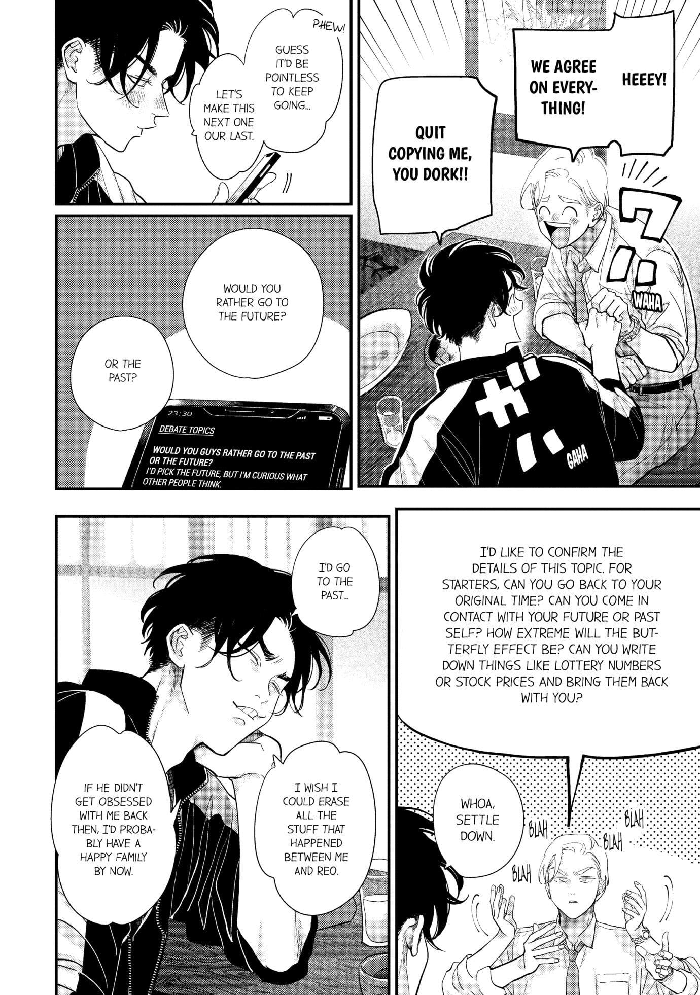 Happy Crappy Life Chapter 29.1 page 6 - 