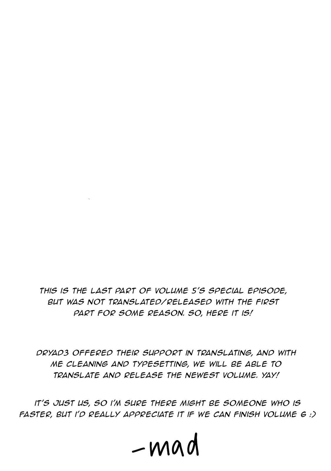 Happy Crappy Life Chapter 29.2 page 5 - 