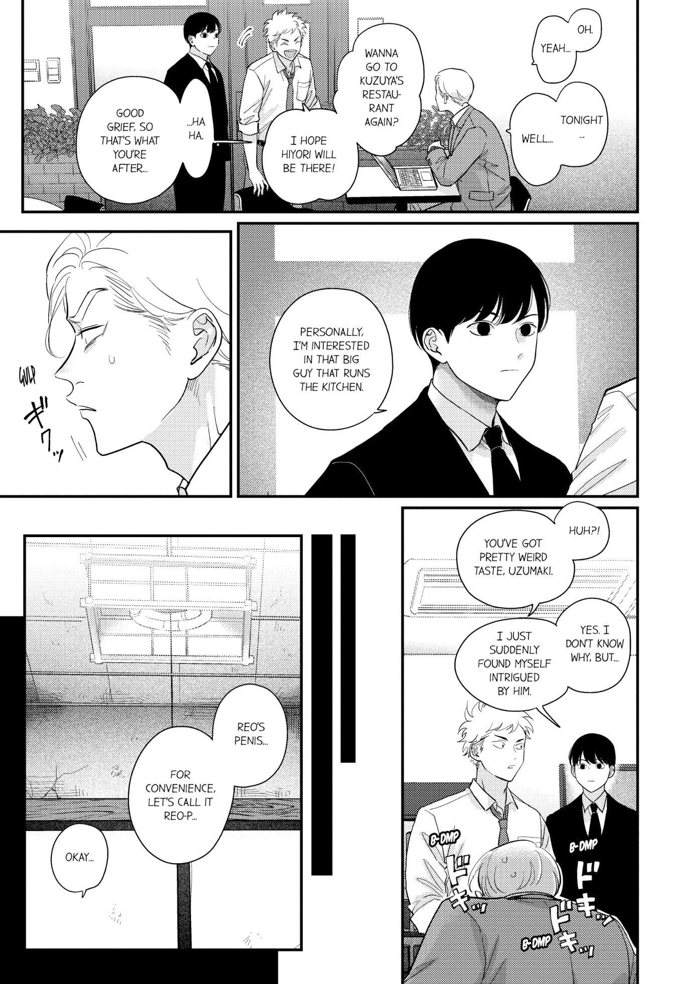 Happy Crappy Life Chapter 29 page 3 - 