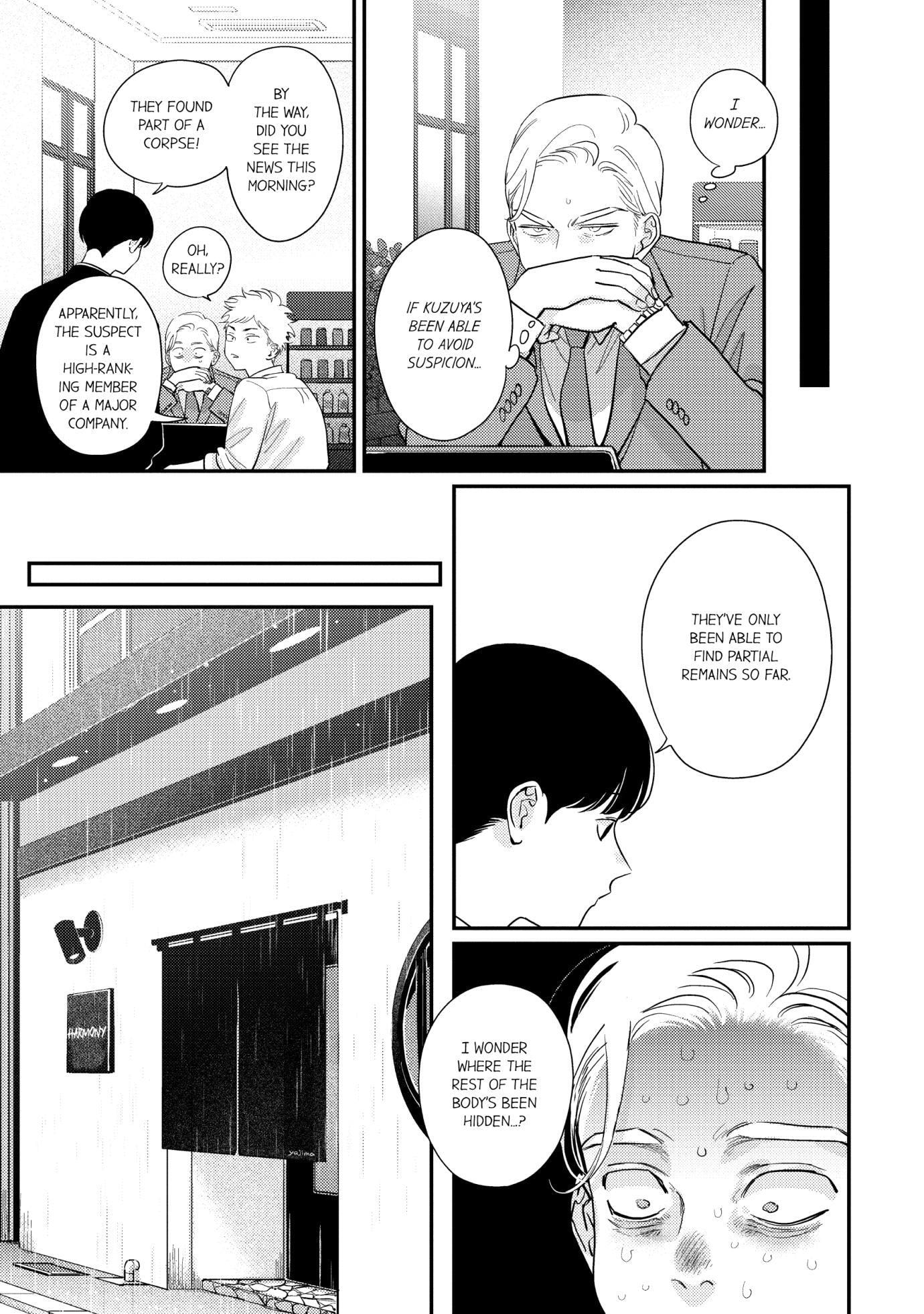 Happy Crappy Life Chapter 29 page 5 - 