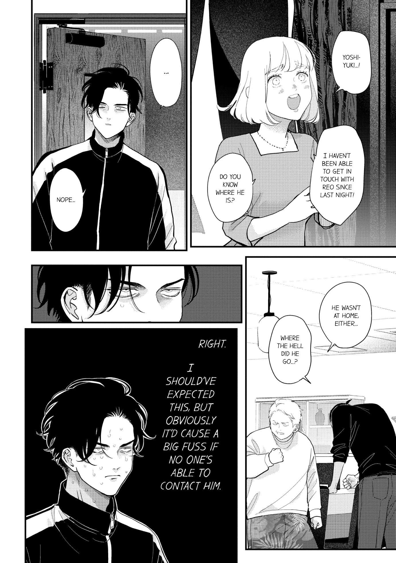 Happy Crappy Life Chapter 29 page 6 - 