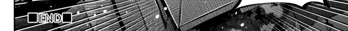 Happy Crappy Life Chapter 3.1 page 20 - 