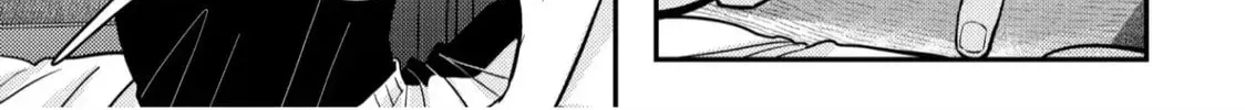 Happy Crappy Life Chapter 3.1 page 6 - 