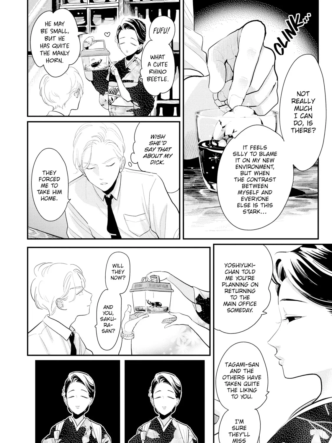 Happy Crappy Life Chapter 3 page 3 - 