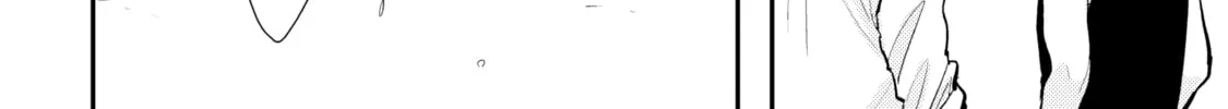 Happy Crappy Life Chapter 3 page 44 - 