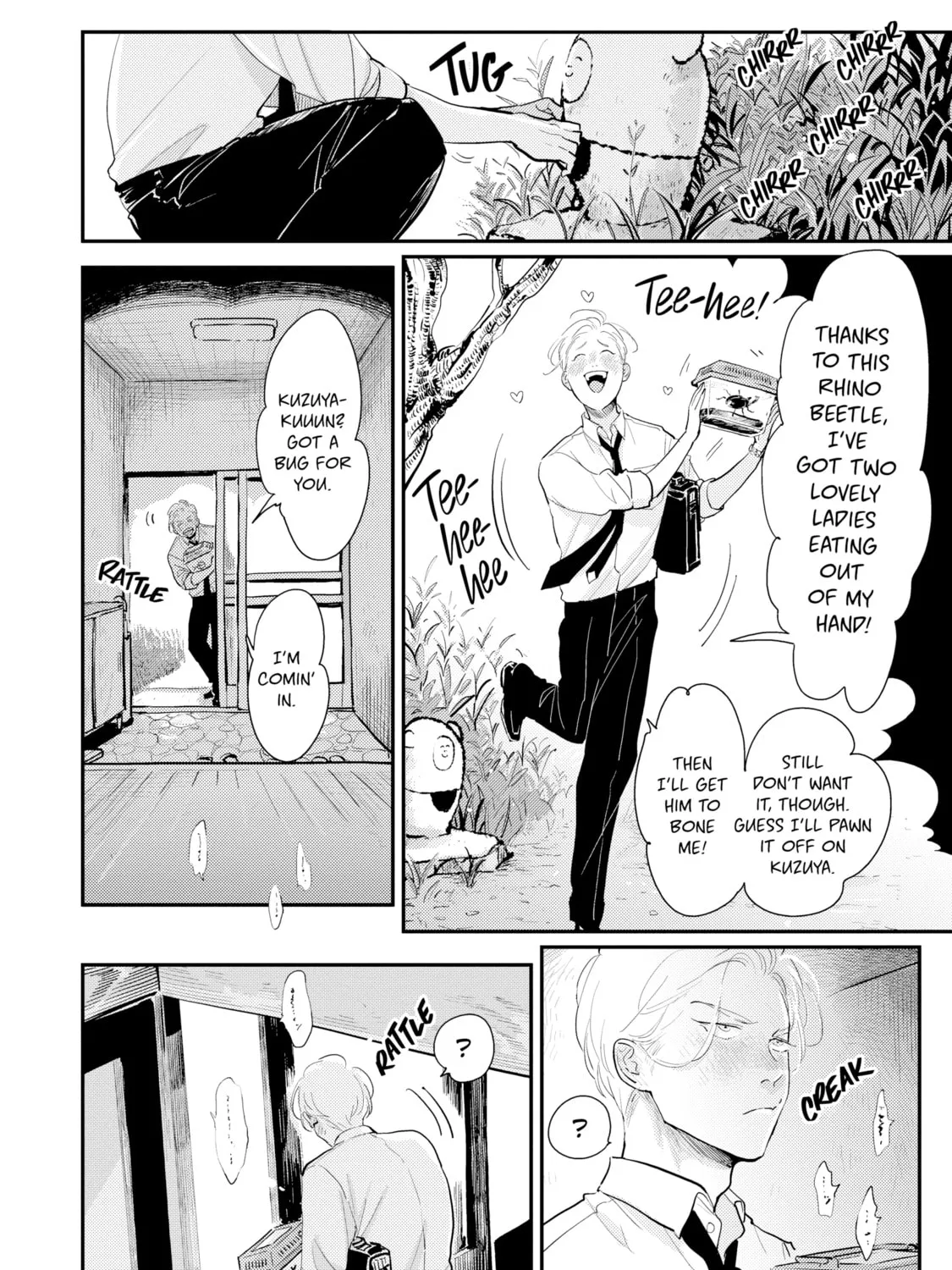 Happy Crappy Life Chapter 3 page 7 - 