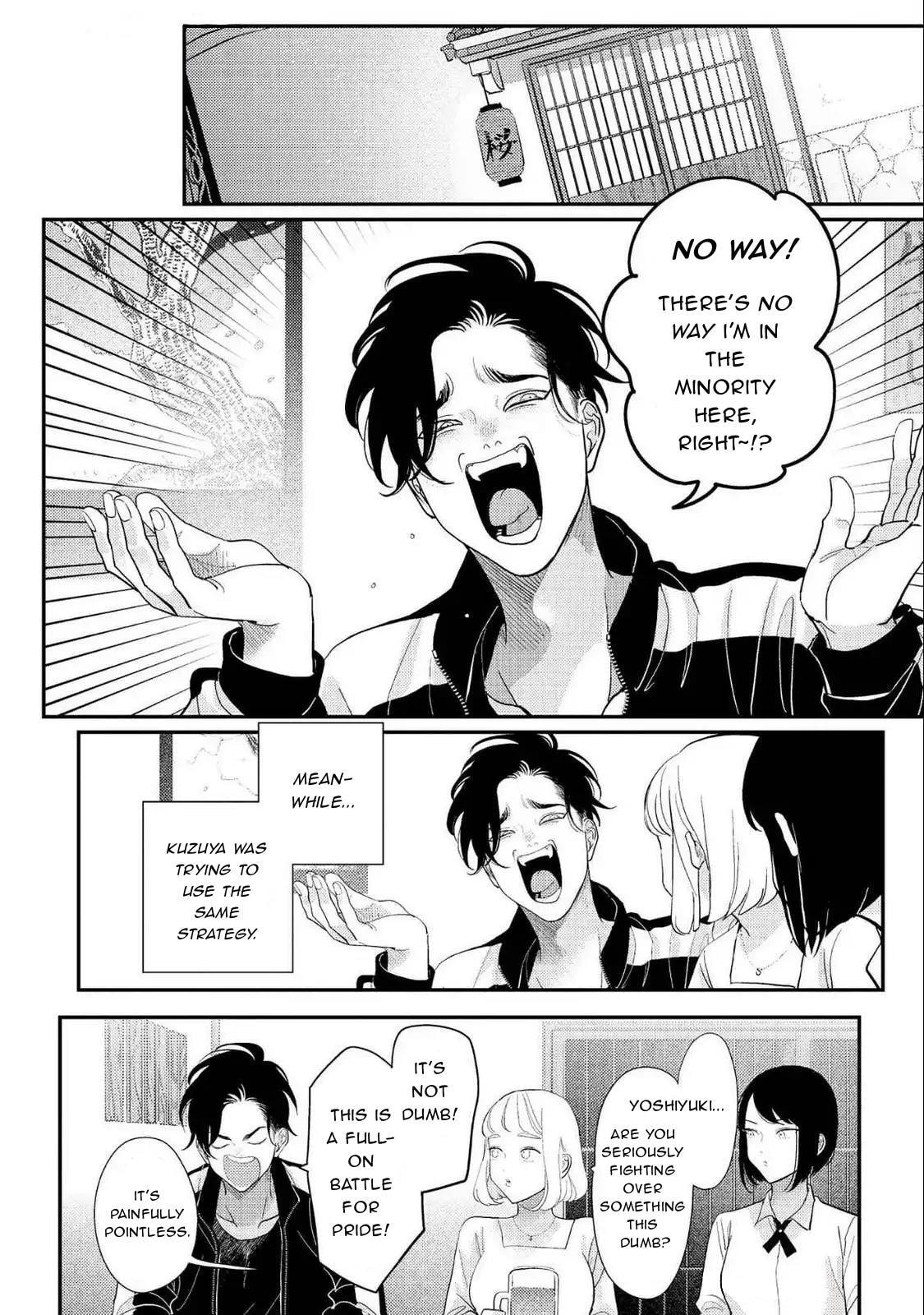 Happy Crappy Life Chapter 30 page 12 - 