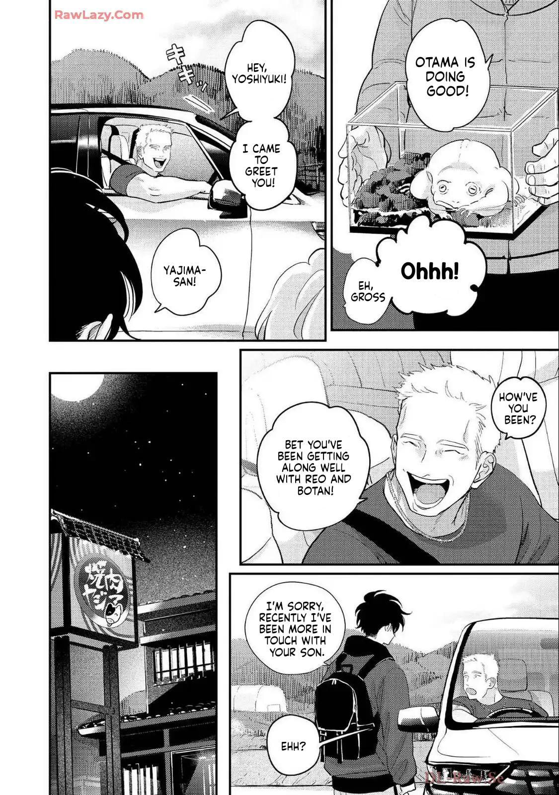 Happy Crappy Life Chapter 31 page 16 - 