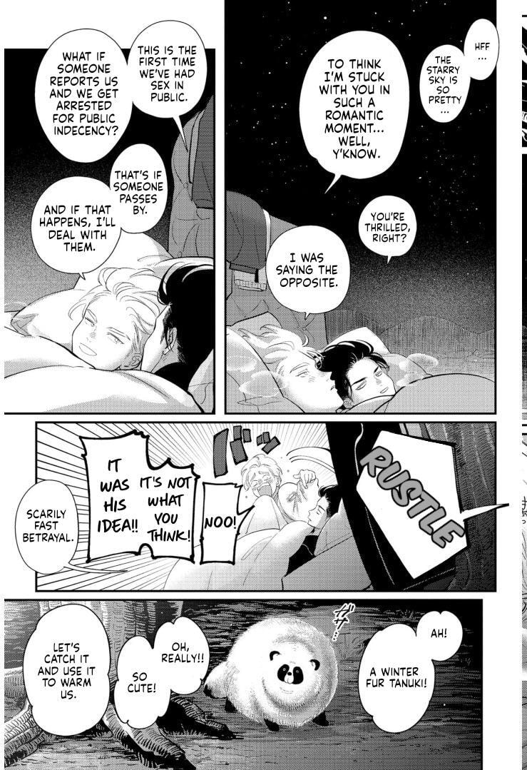 Happy Crappy Life Chapter 32 page 13 - 