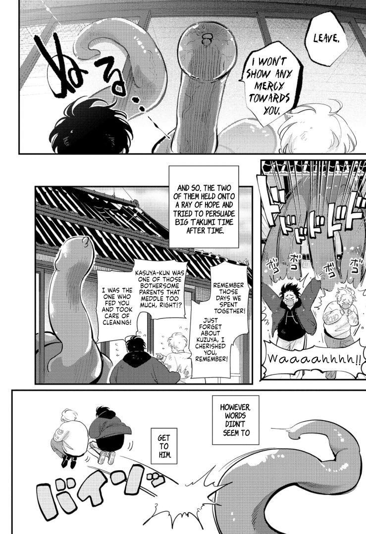 Happy Crappy Life Chapter 32 page 18 - 