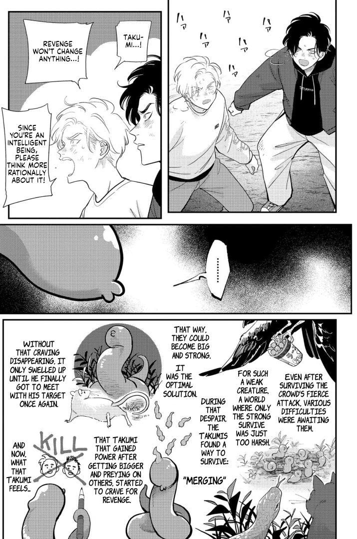 Happy Crappy Life Chapter 32 page 19 - 