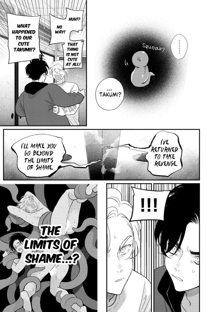 Happy Crappy Life Chapter 32 page 3 - 