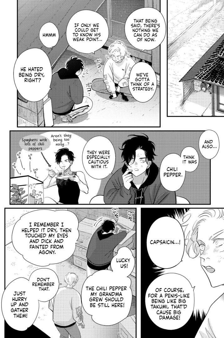 Happy Crappy Life Chapter 32 page 22 - 
