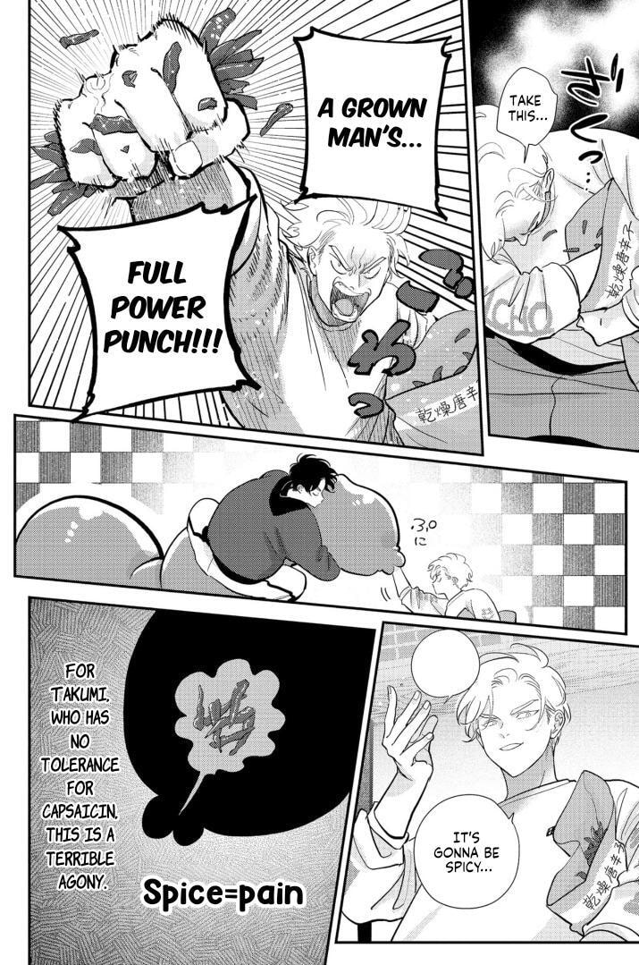 Happy Crappy Life Chapter 32 page 24 - 