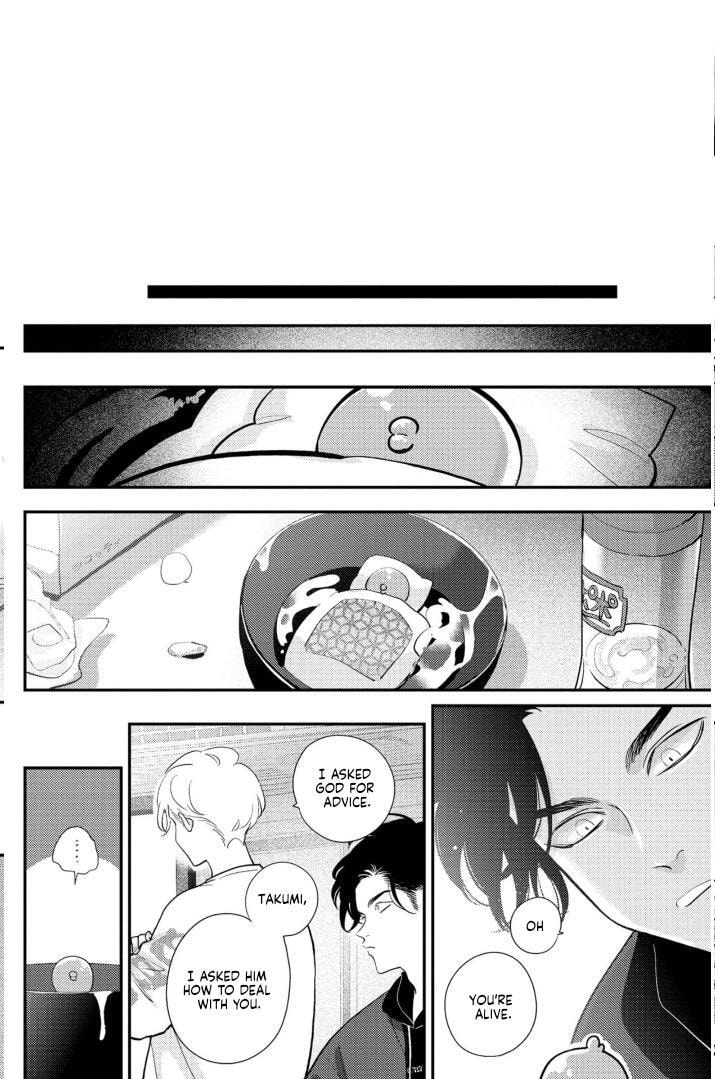 Happy Crappy Life Chapter 32 page 26 - 