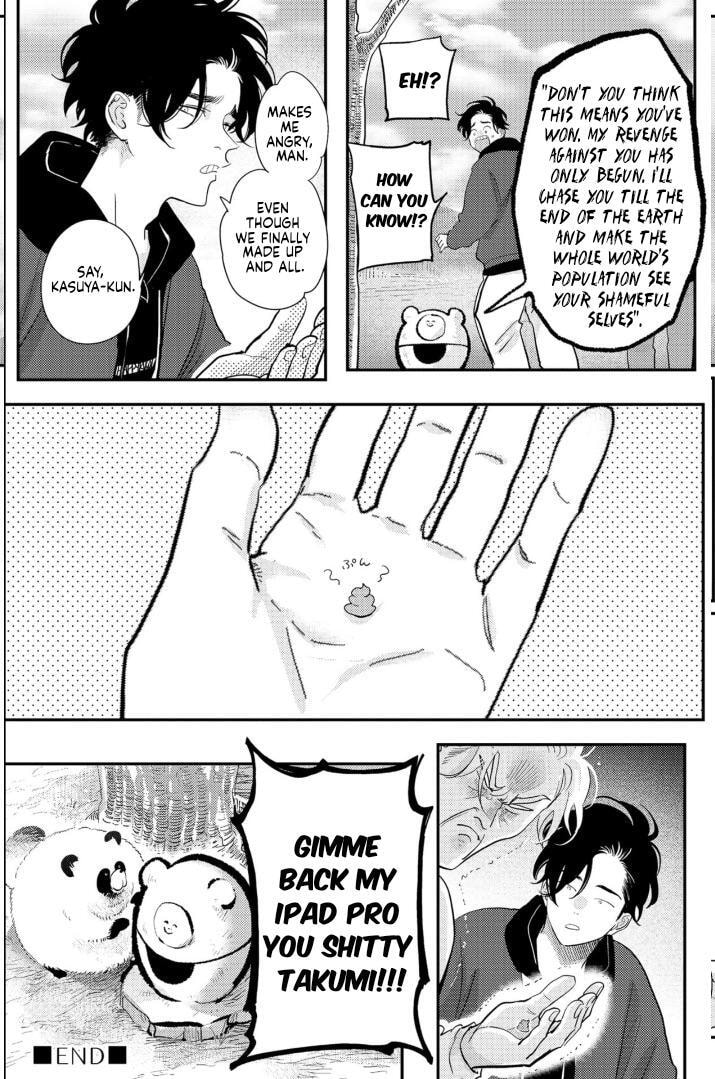 Happy Crappy Life Chapter 32 page 29 - 