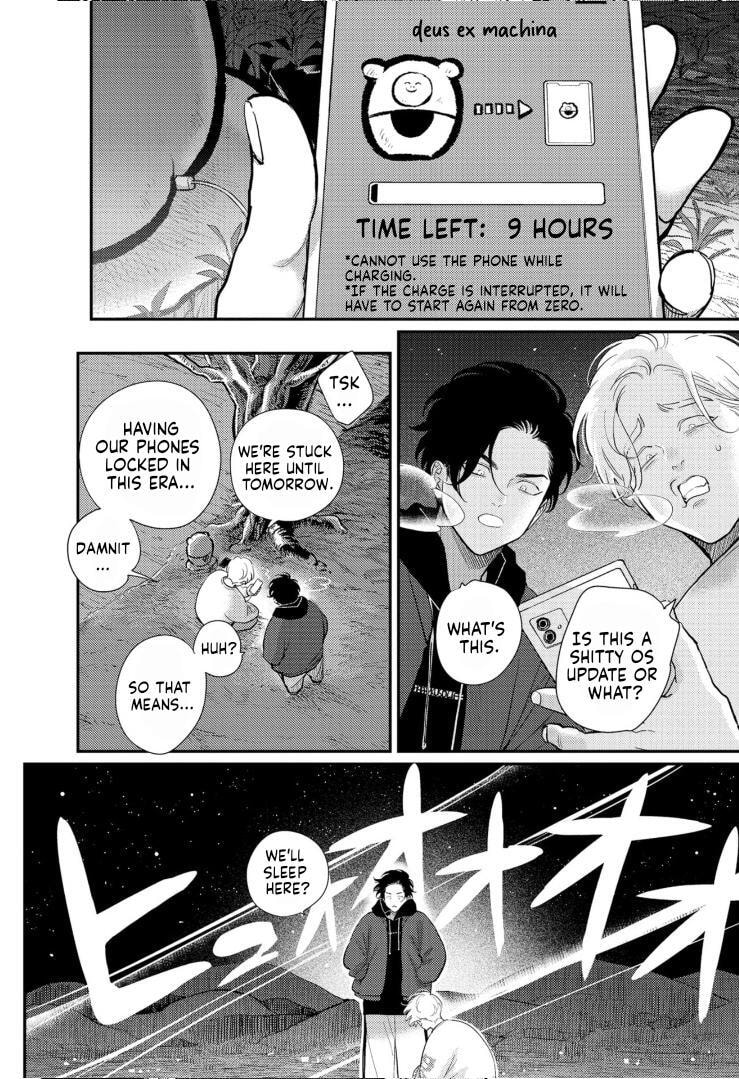 Happy Crappy Life Chapter 32 page 10 - 