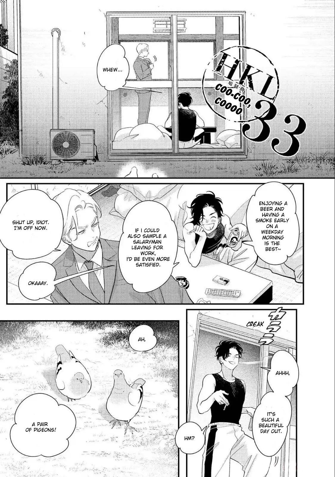 Happy Crappy Life Chapter 33 page 1 - 