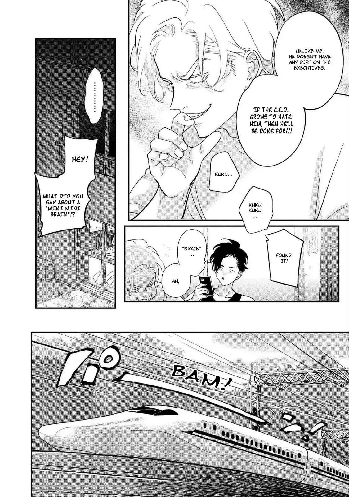 Happy Crappy Life Chapter 34 page 12 - 