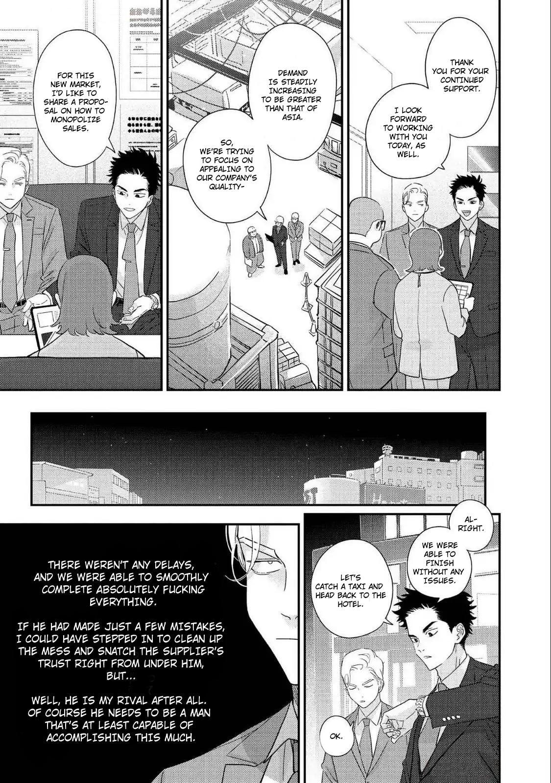 Happy Crappy Life Chapter 34 page 13 - 