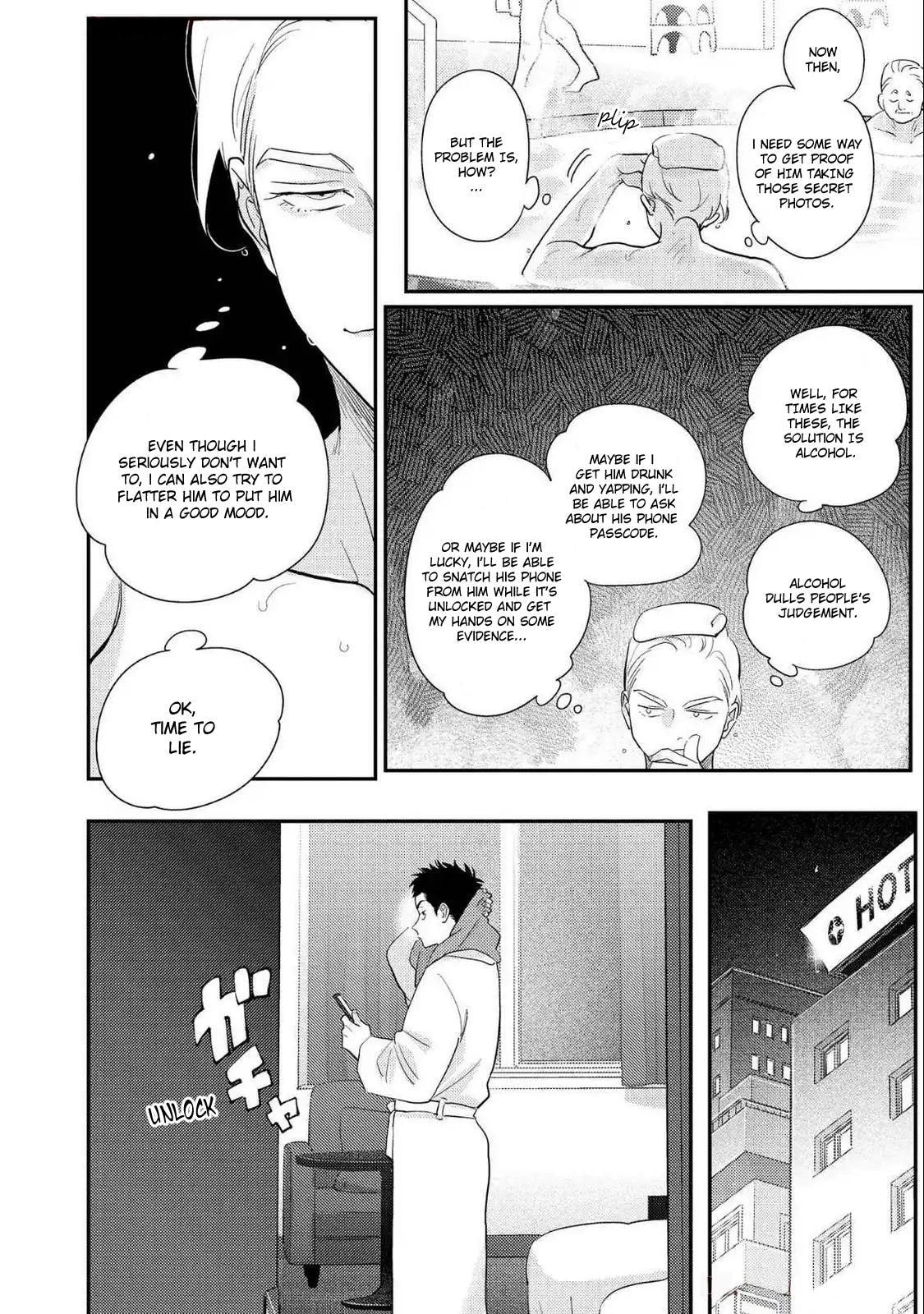 Happy Crappy Life Chapter 34 page 20 - 