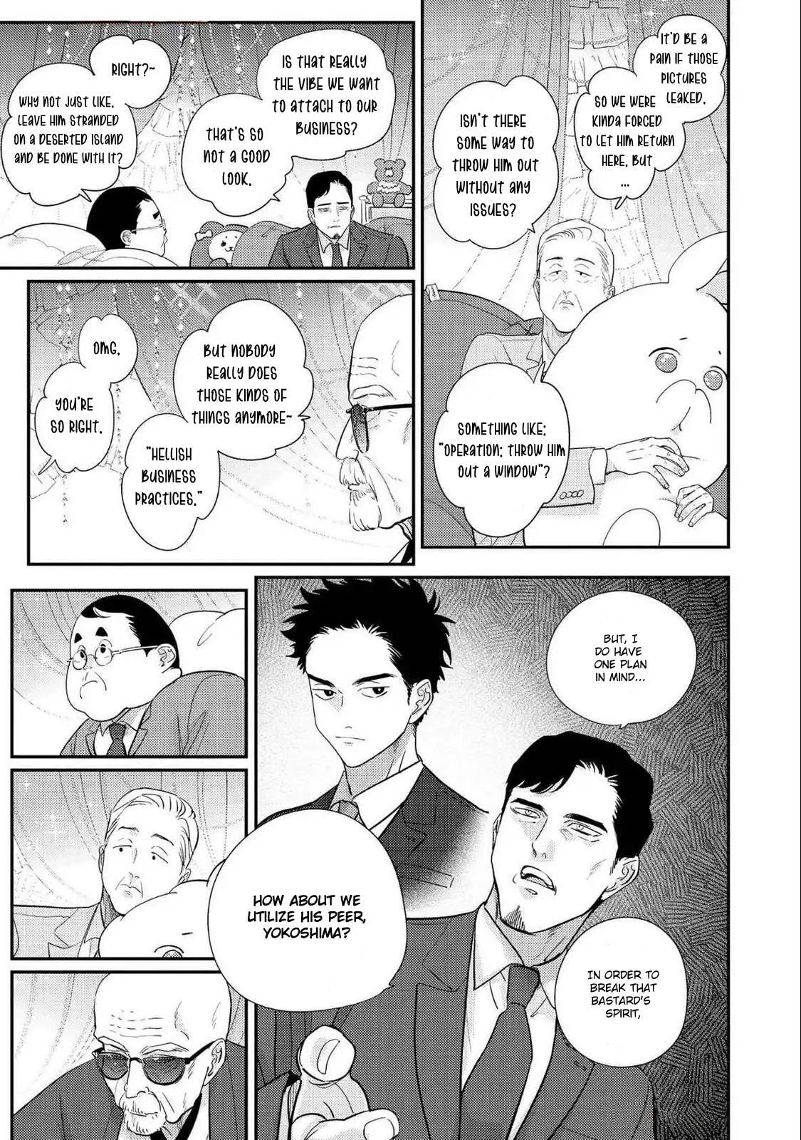 Happy Crappy Life Chapter 34 page 3 - 