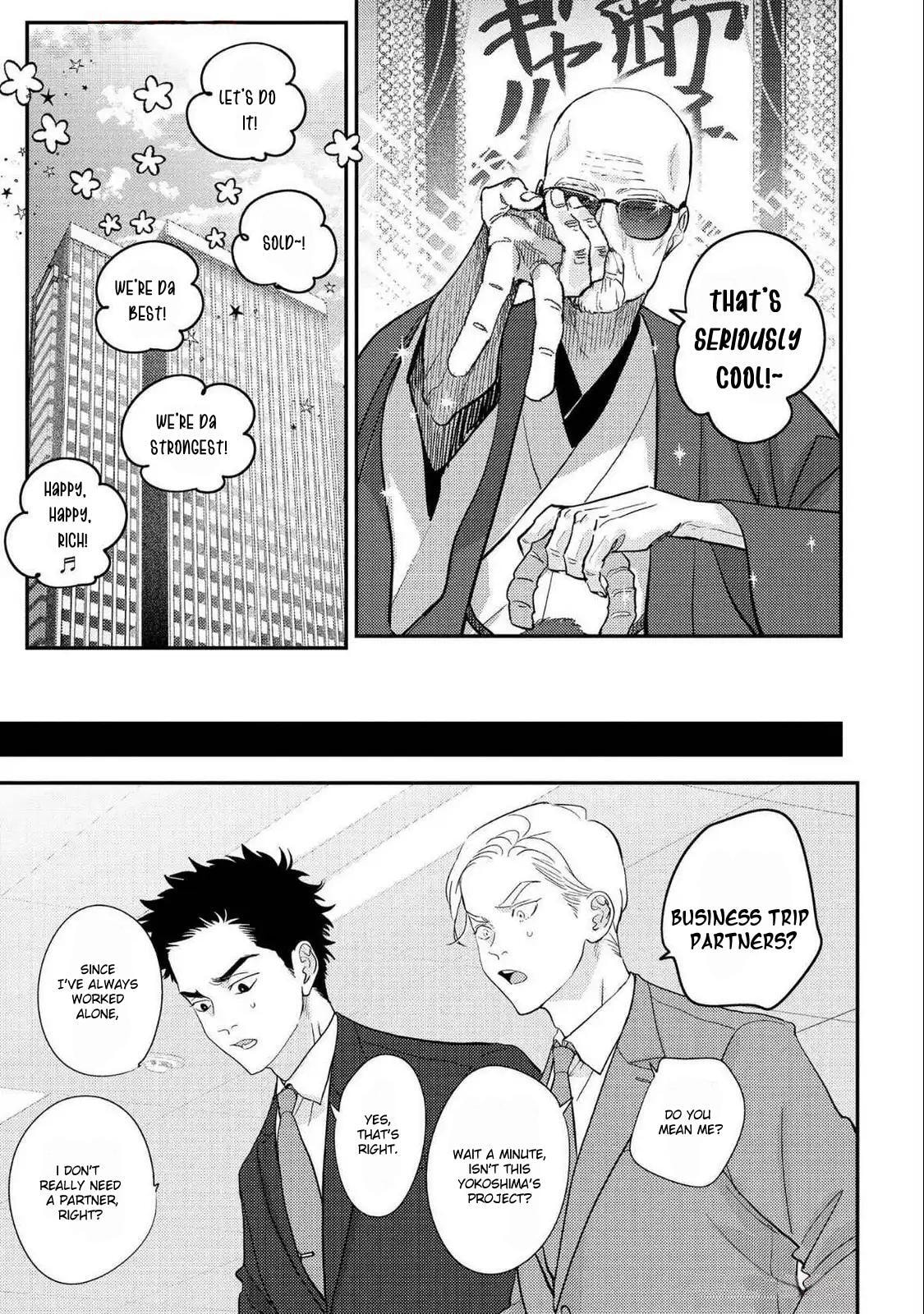 Happy Crappy Life Chapter 34 page 5 - 