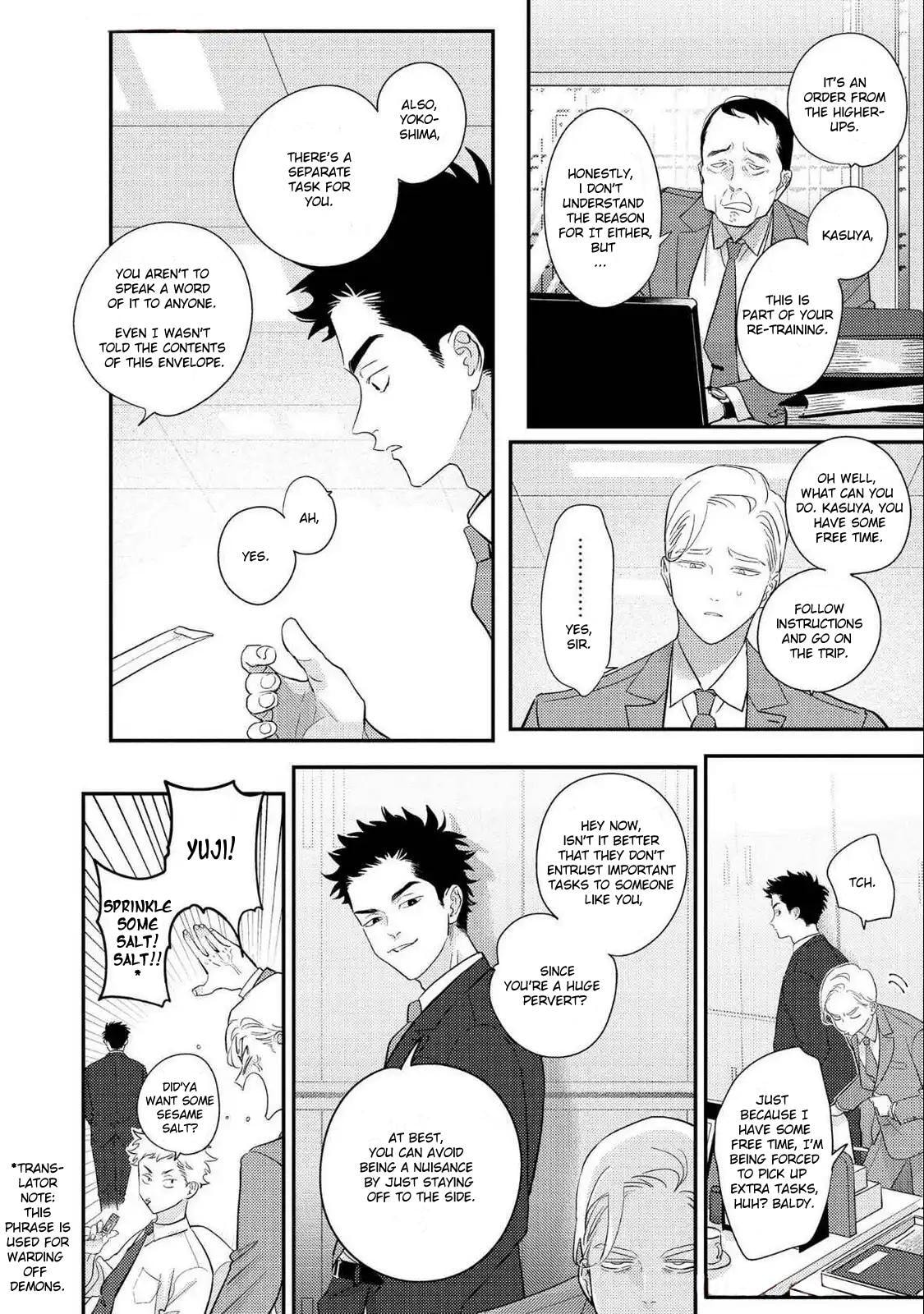 Happy Crappy Life Chapter 34 page 6 - 