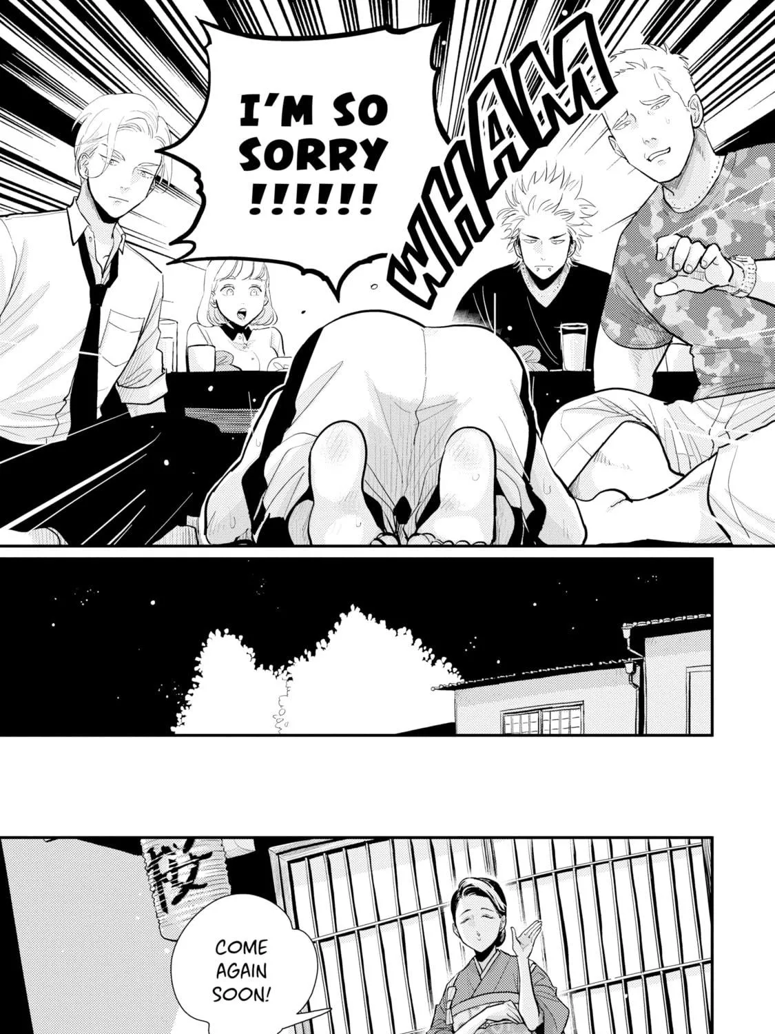 Happy Crappy Life Chapter 4 page 29 - 