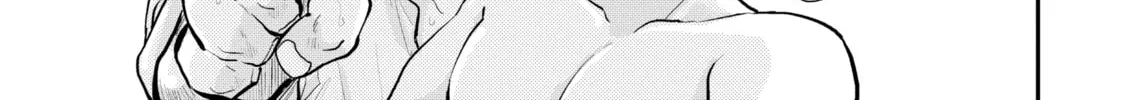 Happy Crappy Life Chapter 5 page 22 - 