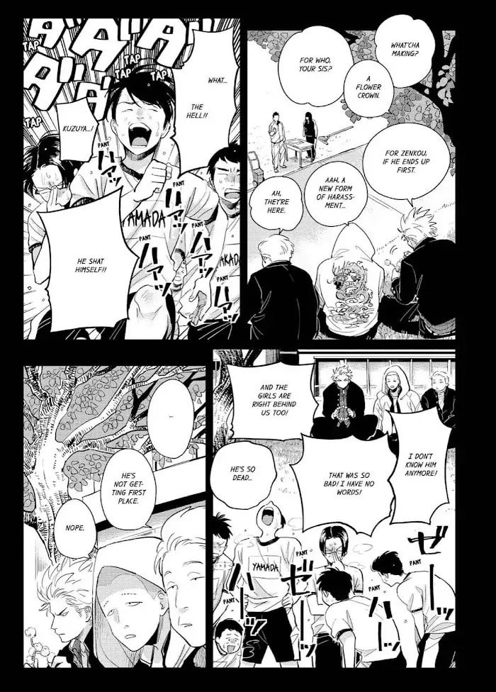 Happy Crappy Life Chapter 6.1 page 20 - 