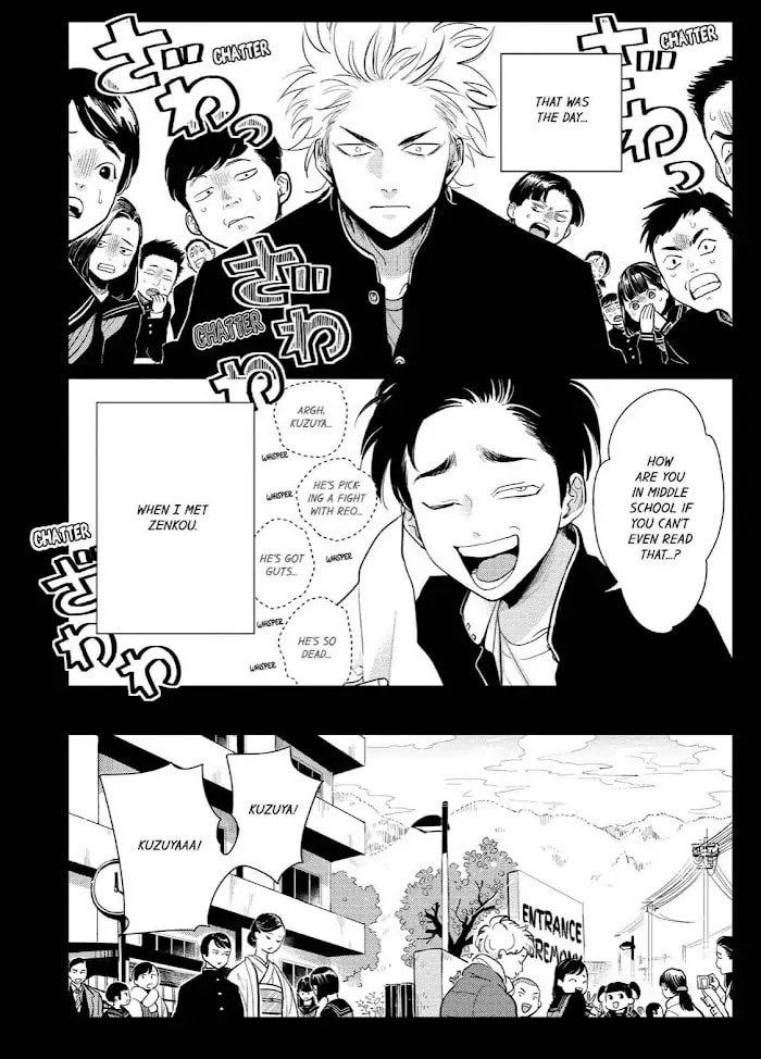 Happy Crappy Life Chapter 6.1 page 3 - 