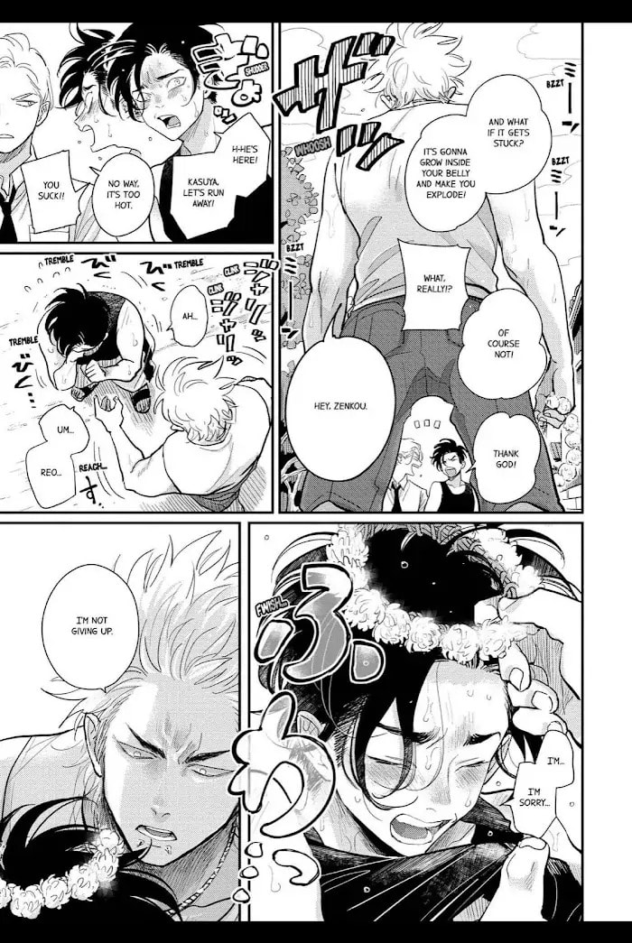 Happy Crappy Life Chapter 6.1 page 24 - 
