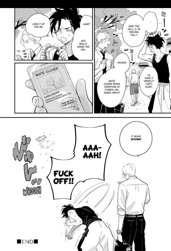 Happy Crappy Life Chapter 6.1 page 25 - 