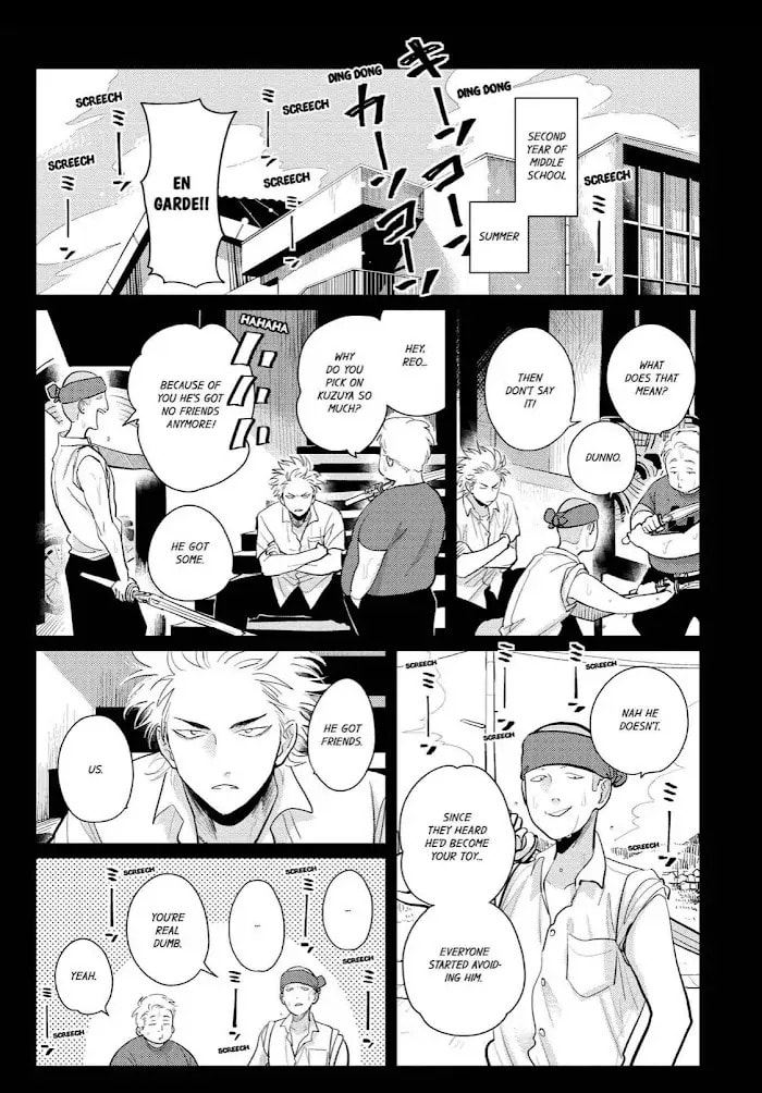 Happy Crappy Life Chapter 6.1 page 6 - 