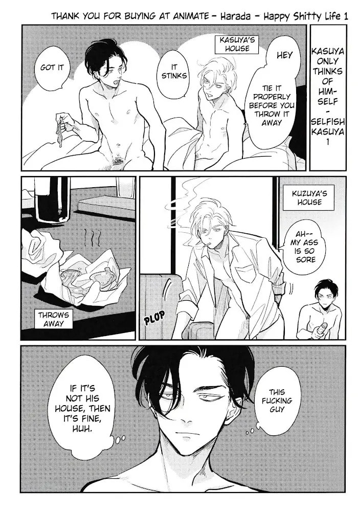 Happy Crappy Life Chapter 6.3 page 3 - 