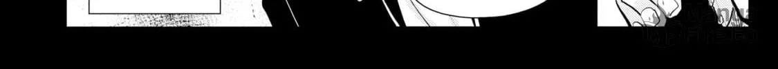 Happy Crappy Life Chapter 6.5 page 12 - 