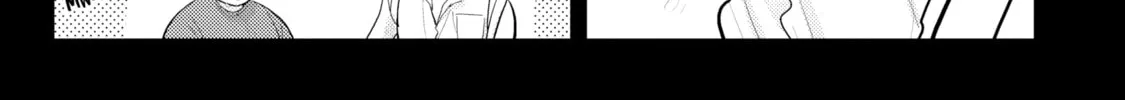 Happy Crappy Life Chapter 6.5 page 14 - 