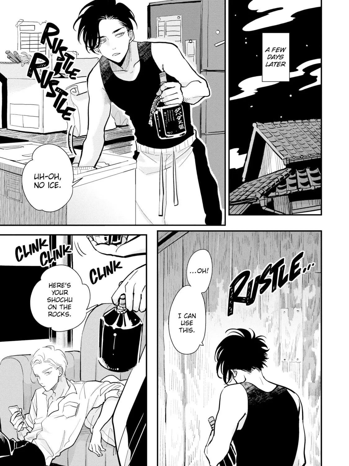 Happy Crappy Life Chapter 6.5 page 69 - 