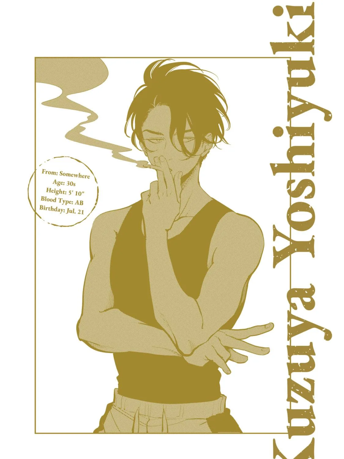 Happy Crappy Life Chapter 6.5 page 79 - 