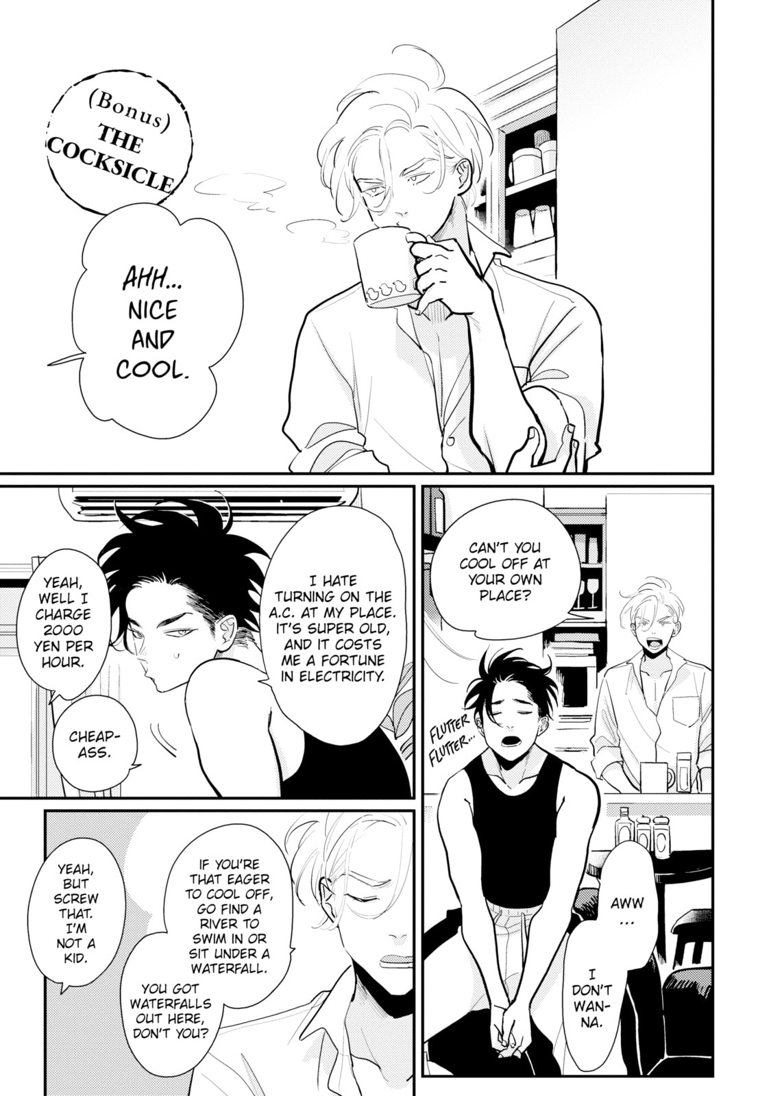 Happy Crappy Life Chapter 6.6 page 1 - 